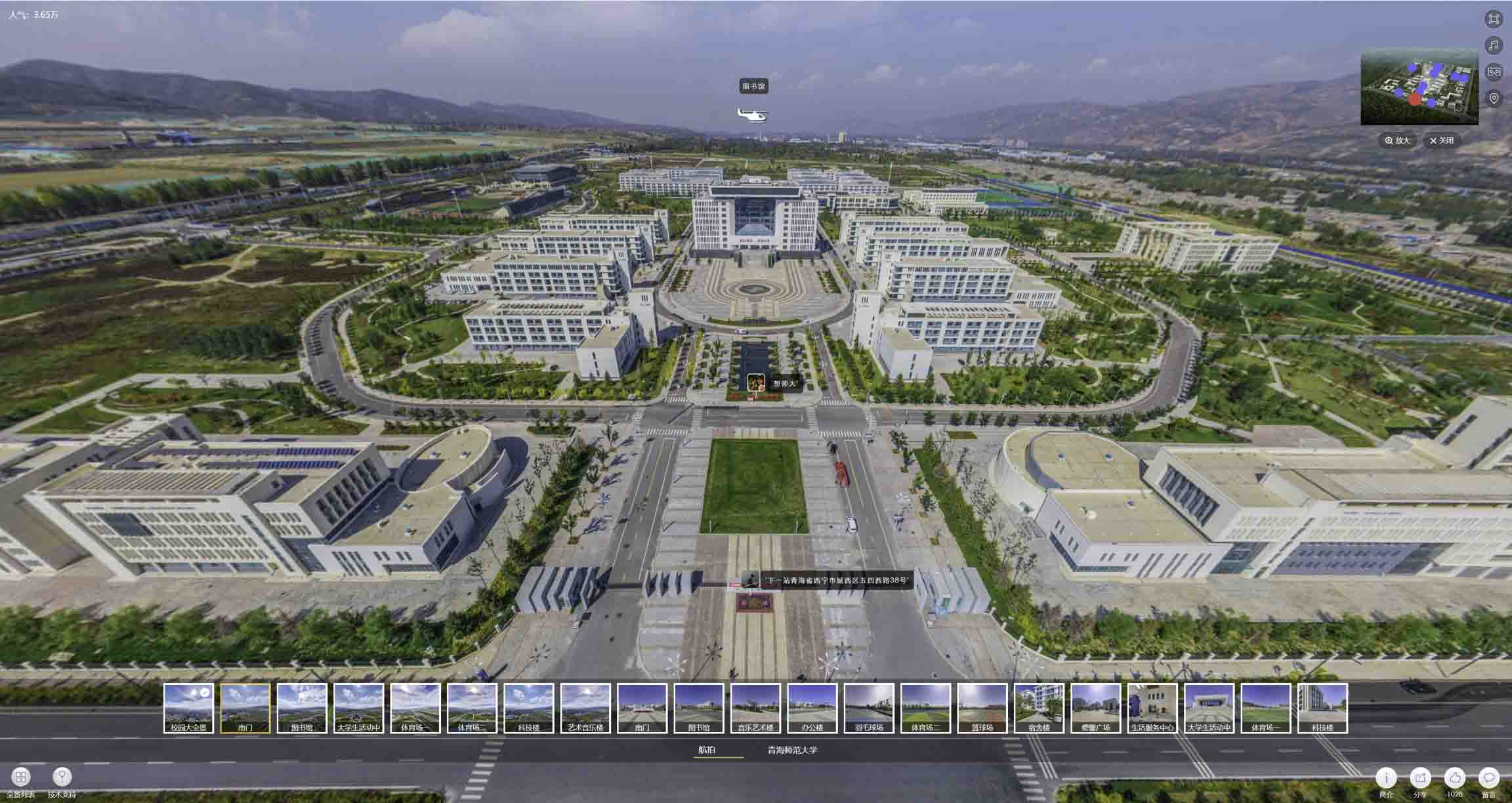 和政油菜花-惊艳半生的花海仙境