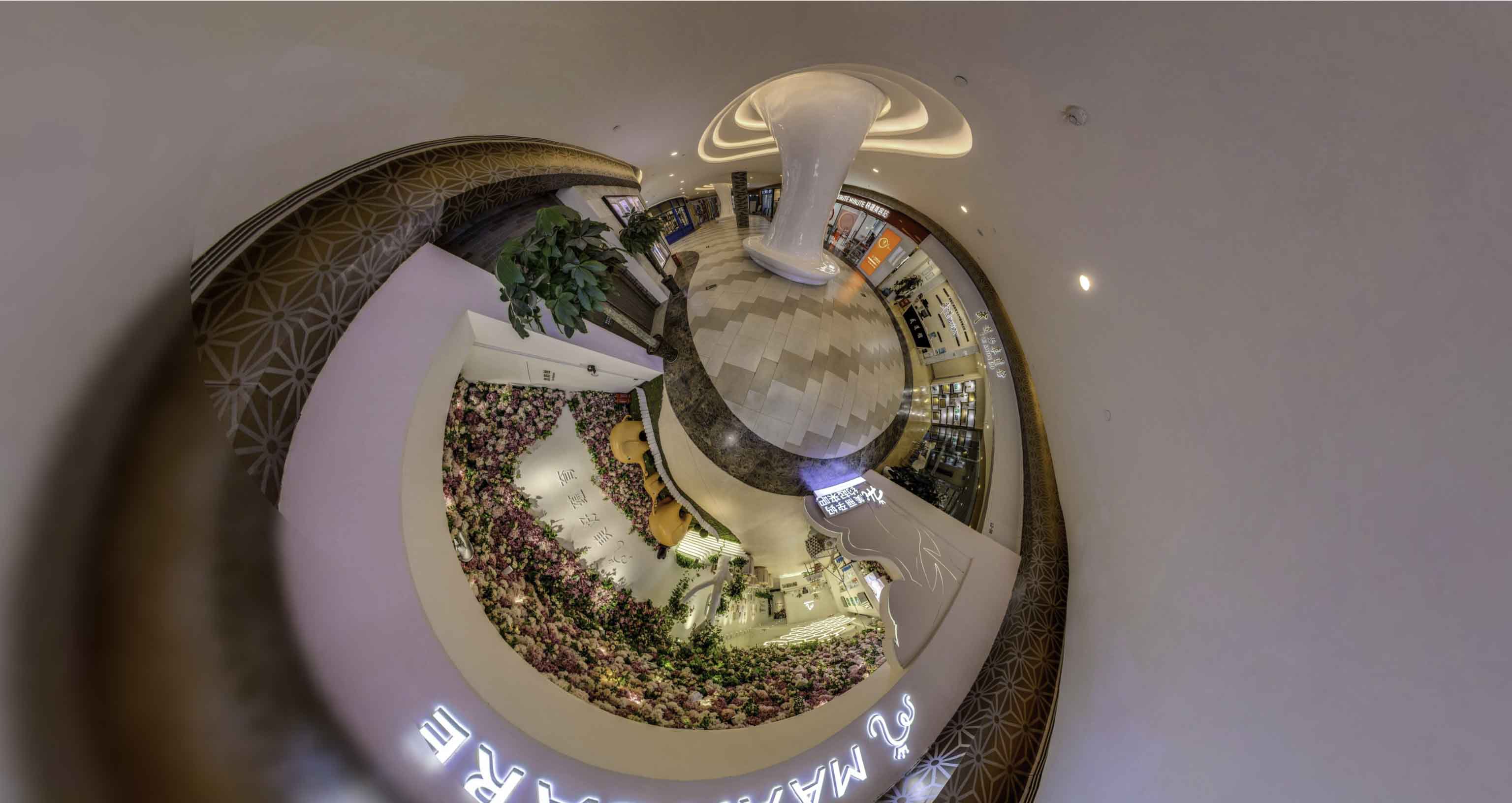 和政将VR全景融入品牌宣传活动的创新实践与策略